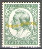 554 Friedrich von Schiller 6 Pf Deutsches Reich