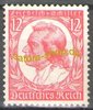 555 Friedrich von Schiller 12 Pf Deutsches Reich