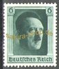 646-Block Adolf Hitler 4x 6 Pf Deutsches Reich