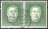 201 Doublette Lorenz Wertmann 10+5 Pf Deutsche Bundespost