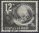 245 Tag der Briefmarke 12 Pf Deutsche Post DDR