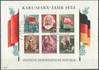 Block 8B Karl-Marx-Jahr  DDR