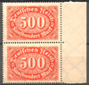 2x 251 Ziffern im Queroval 500 M Deutsches Reich