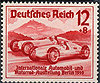 687 Automobil Ausstellung 12 Pf Deutsches Reich