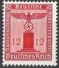 161 Dienstmarke der Partei 12 Pf Deutsches Reich