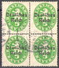 4x 34 Abschiedsausgabe von Bayern Dienstmarke 5 Pf Deutsches Reich