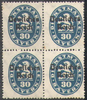 4x 38 Abschiedsausgabe von Bayern Dienstmarke 30 Pf Deutsches Reich