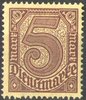 33 a Dienstmarke für alle Länder 5 M Deutsches Reich