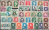 Persische Briefmarken Lot 26 Poste Iran Shah von Persien