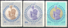 1365 - 1367 Krönung des Kaiserpaares Persische Briefmarken Poste Iran