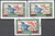 1447 - 1449 Flug Großbritanien - Australien Persische Briefmarken