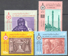 1469 - 1472 Persische Briefmarken 2500 Jahre Iran