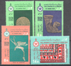 1476 - 1479 Persische Briefmarken 2500 Jahre Iran