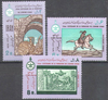 1487 - 1489 Persische Briefmarken 2500 Jahre Iran