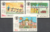 1494 - 1496 Woche des Kindes UNICEF Persische Briefmarken