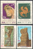 1505 - 1508 Persische Briefmarken 2500 te Gründungstag des Persischen Reiches