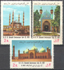 1515 - 1517 Regionale Zusammenarbeit iranische Briefmarken Poste Iran