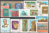 Persische Briefmarken Lot 30 Poste Iran 1970-71