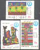 1531 - 1533 Woche des Kindes Persische Briefmarken