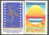 1556 - 1557 Filmfestspiele Persische Briefmarken