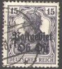 7 Freimarke mit Aufdruck 15 Pf Deutsche Besatzungsausgabe Postgebiet Oberbefehlshaber Ost