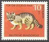549 Seltene Tiere 10 Pf Deutsche Bundespost