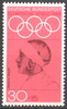 564 Olympische Sommerspiele 1968 Deutsche Bundespost 30+15 Pf Briefmarke