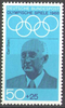 565 Olympische Sommerspiele 1968 Deutsche Bundespost 50 Pf Briefmarke