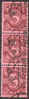 3x 67 Dienstmarke Wertziffer 3 M Deutsches Reich