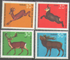 Satz 511- 514 Hochwild Deutsche Bundespost Briefmarken