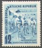 307 Radrennfahrt 12 Pf  Briefmarke DDR
