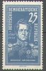 DDR 794 August Neidhardt von Gneisenau 25 Pf  Briefmarke