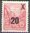 439 I g Fünfjahresplan III  20 auf 24 Pf  Briefmarke DDR