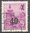 440 I g Fünfjahresplan III  40 auf 48 Pf  Briefmarke DDR