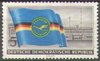512 Ziviler Luftverkehr 5 Pf Briefmarke DDR