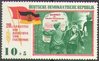 1103 Befreiung vom Faschismus 10 + 5 Pf DDR Briefmarke