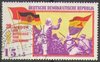 1104 Befreiung vom Faschismus 15 + 5 Pf DDR Briefmarke