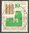 1117 Chemnitz 10 Pf DDR Briefmarke