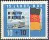 1125 Hilfe für Vietnam 10+10 Pf DDR Briefmarke