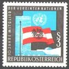 1197 UNO Briefmarke 3S  Republik Österreich