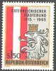 1196 Österreichischer Städtebund Briefmarke
