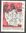 1184 Briefmarkenausstellung WIPA 1965  Republik Österreich 1 50S