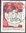 1184 Briefmarkenausstellung WIPA 1965  Republik Österreich 1 50S