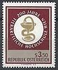 1259 Tierärtzliche Hochschule Wien 3 50S Briefmarke Republik Österreich