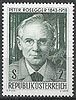 1267 Peter Rosegger 2 S Briefmarke Republik Österreich