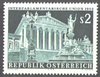 1290 Interparlamentarische Union Briefmarke Republik Österreich