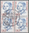 4x 1497 Sophie Scholl 150 Pf Deutsche Bundespost