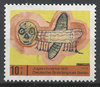 386 Kinderzeichnungen 10 + 5 Pf Deutsche Bundespost Berlin