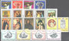 Jahrgang 1971 Vatikan Poste Vaticane Briefmarken