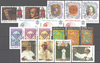Jahrgang 1978 Vatikan Poste Vaticane Briefmarken